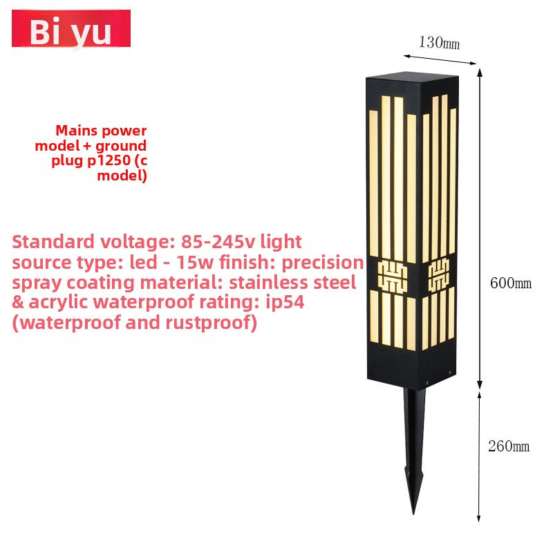 Solar Powered Outdoor Garden Light