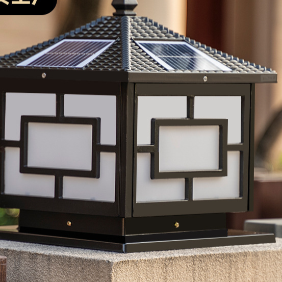 Solar Powered Outdoor Pillar Light