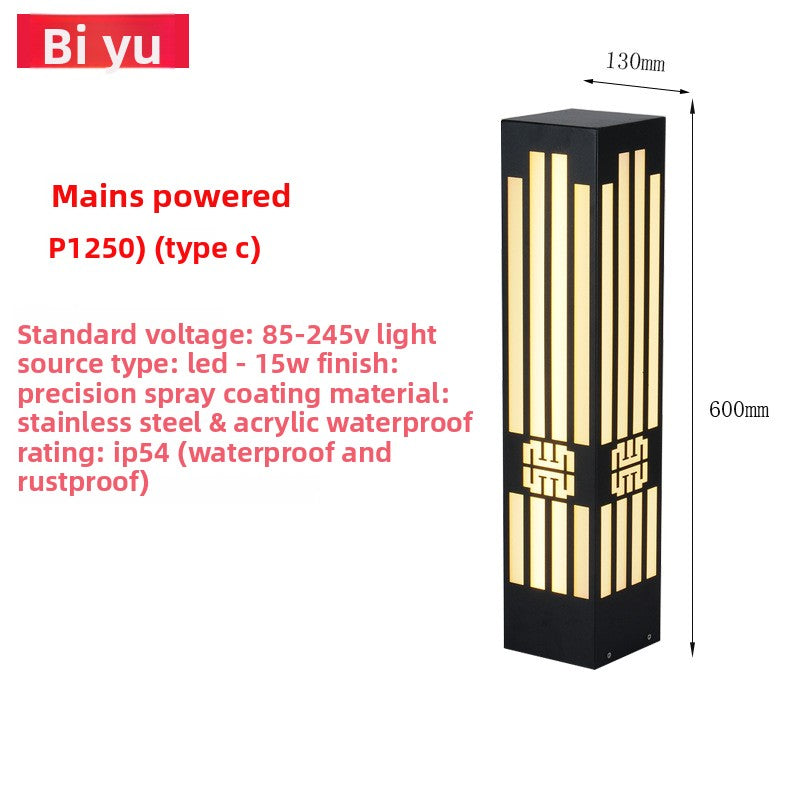 Solar Powered Outdoor Garden Light